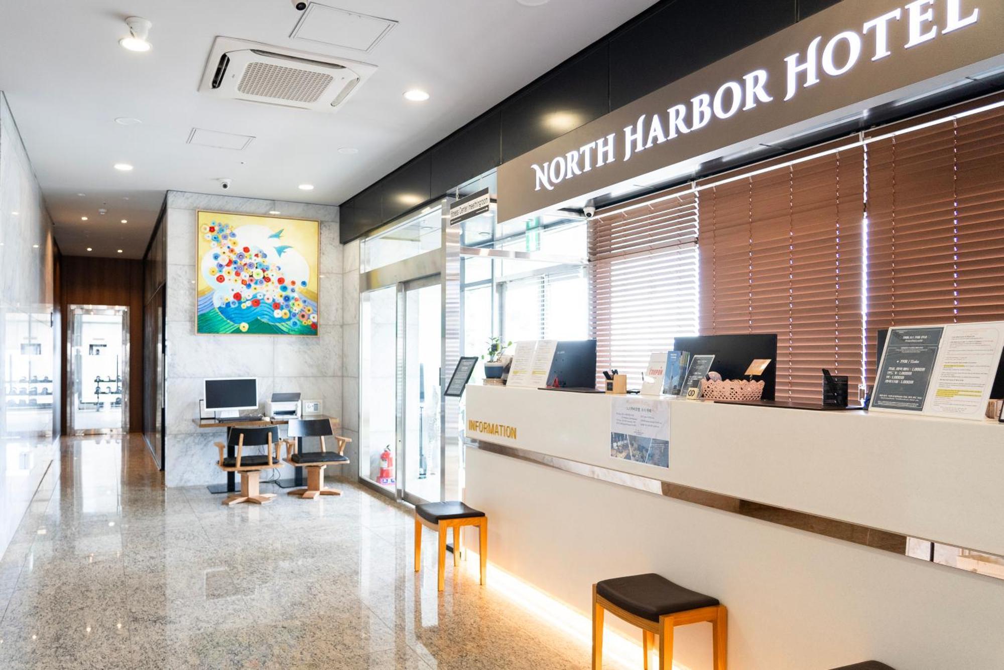 Northharbor Hotel بوسان المظهر الخارجي الصورة