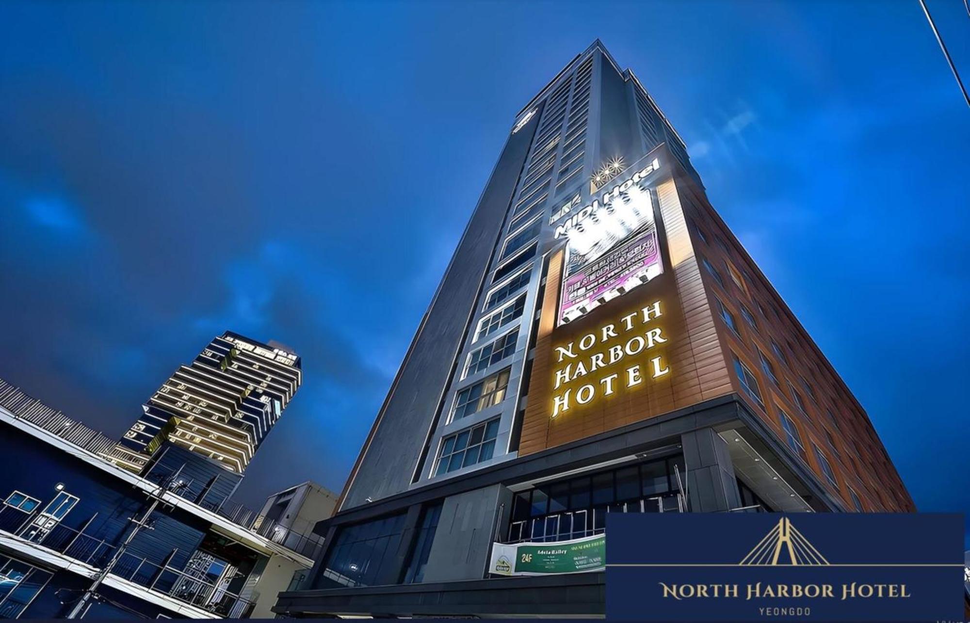 Northharbor Hotel بوسان المظهر الخارجي الصورة